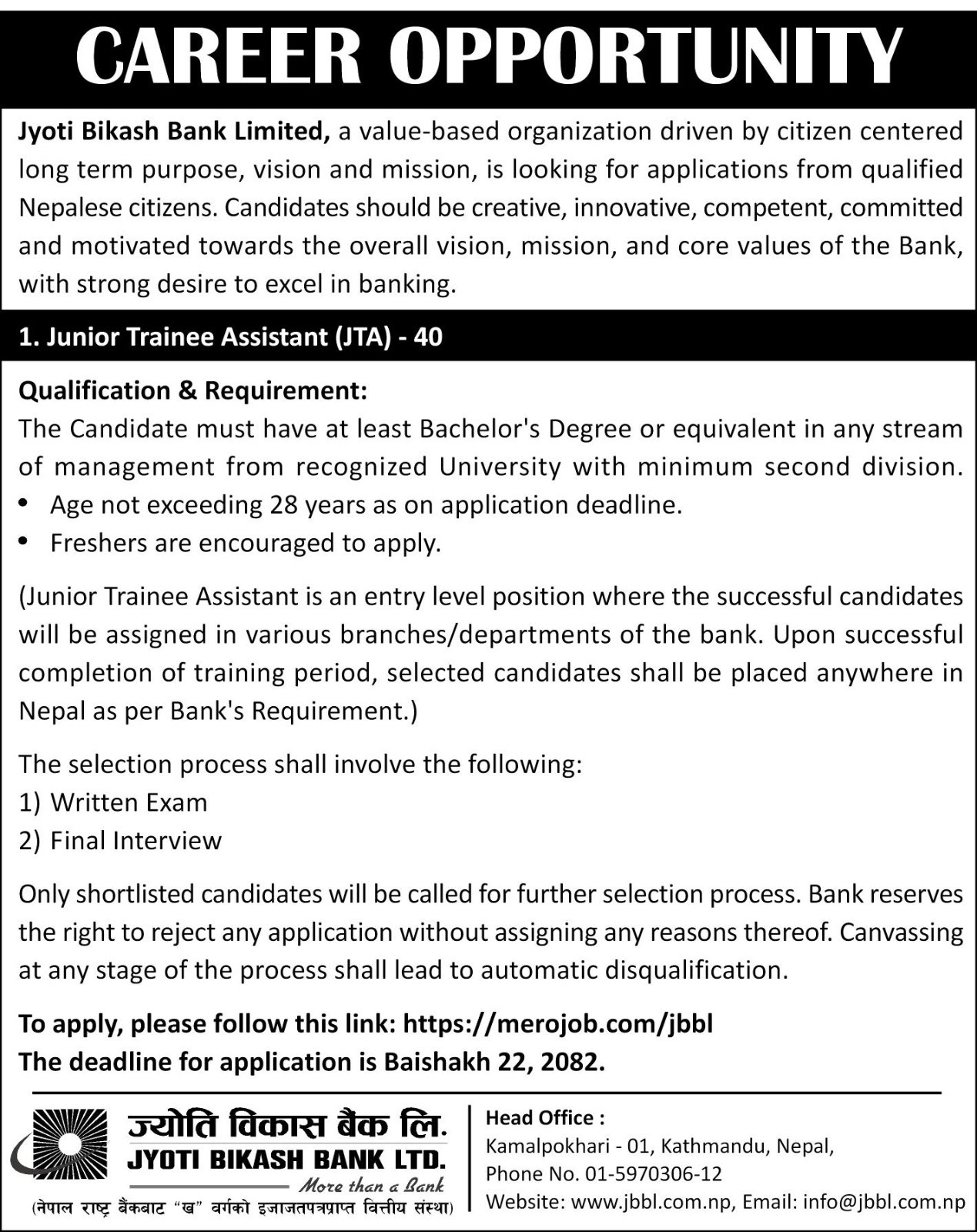 Junior Trainee Assistant (JTA) at Jyoti Bikash Bank Limited